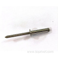 5.0mm Stainless steel open end blind rivets